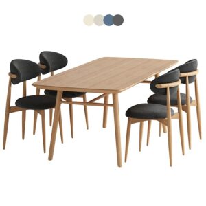 BirchBreeze Dining set